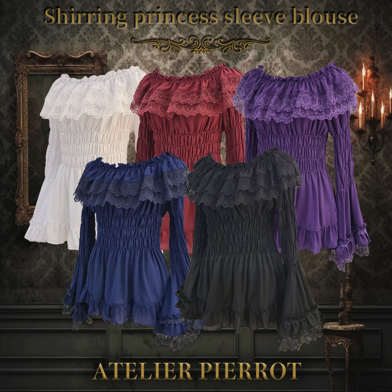 Shirring princess sleeve blouse | ATELIER-PIERROT | ロリータ ...
