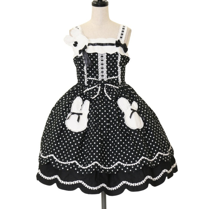 USED】うさぎちゃんポッケジャンパースカート | Angelic Pretty Wunderwelt Online Shop - Gothic &  Lolita Second-hand Clothing