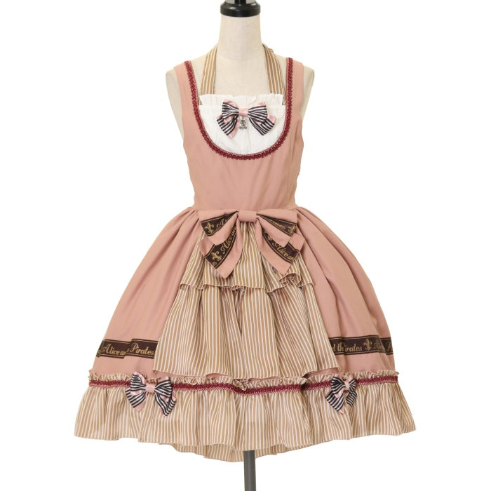 USED】Cafe timeジャンパースカート | ALICE and the PIRATES Wunderwelt Online Shop -  Gothic & Lolita Second-hand Clothing