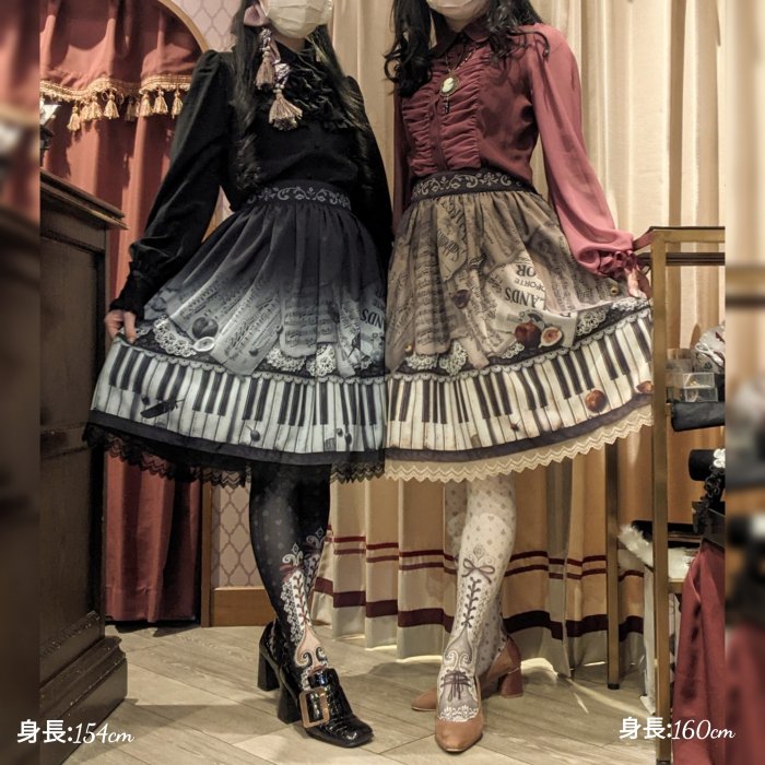 ピアノスカート | hongo-record.hmdt.jp