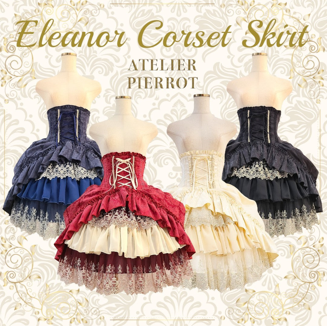 Eleanor コルセットスカート【クーポン対象外】 | ATELIER-PIERROT