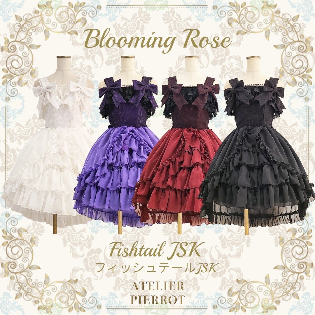 Blooming Rose- Fishtail JSK | ATELIER-PIERROT | Wunderwelt Fleur