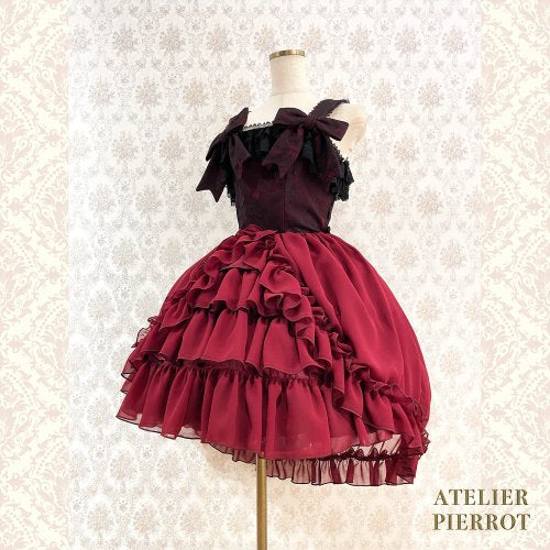 Blooming Rose- Fishtail JSK | ATELIER-PIERROT | Wunderwelt Fleur