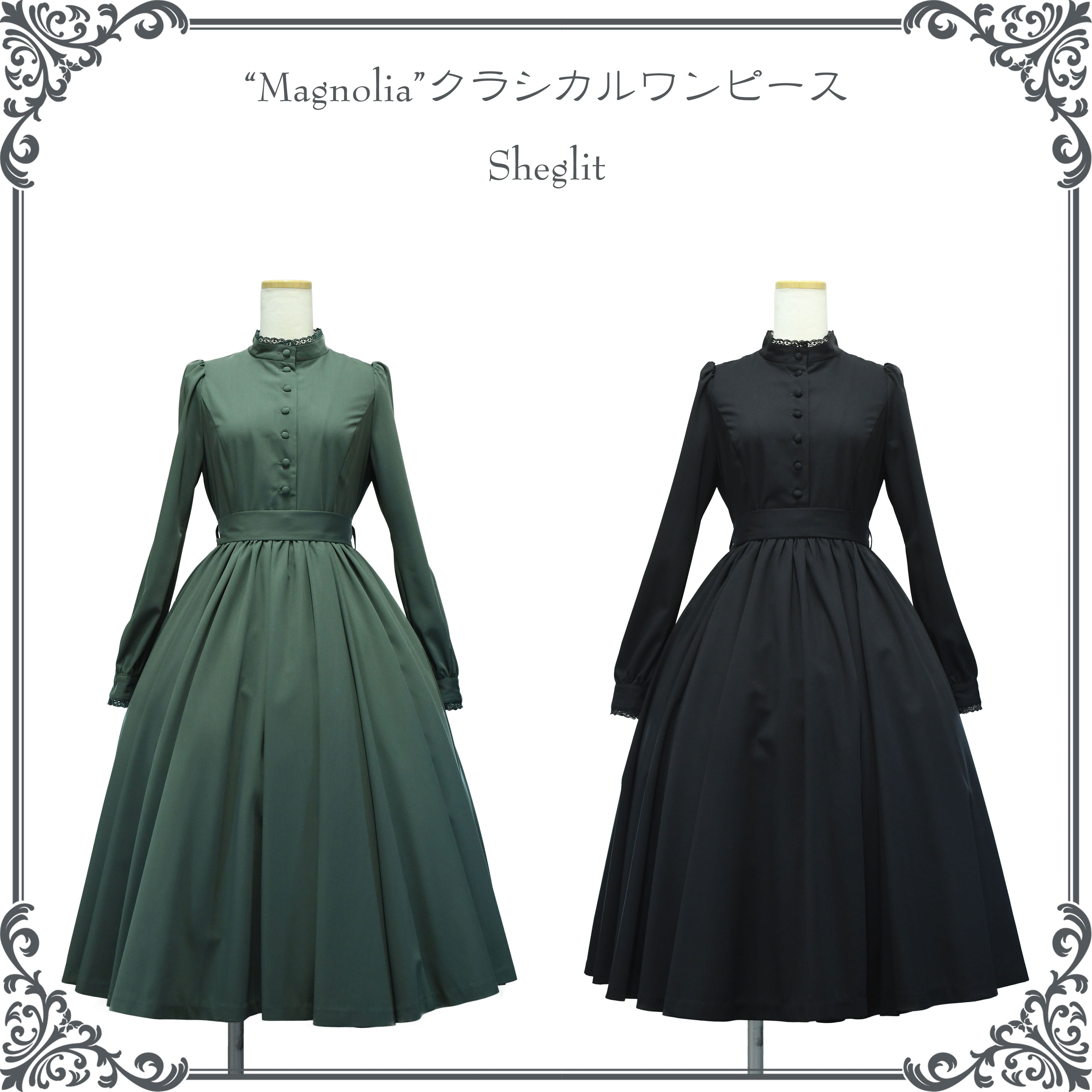 Magnolia クラシカルワンピース【クーポン対象外】 | Sheglit