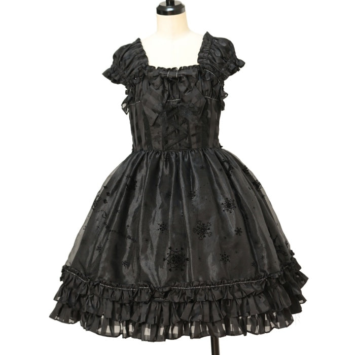 USED】ユキノナミダヒメ柄Bright Checkジャンパースカート | BABY, THE STARS SHINE BRIGHT  Wunderwelt Online Shop - Gothic & Lolita Second-hand Clothing