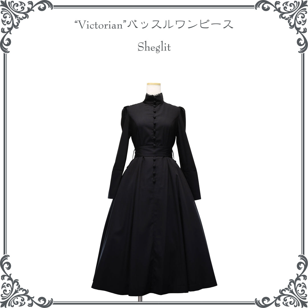 Victorian Bustle OP | Sheglit | Wunderwelt Fleur - Online Boutique for  Gothic & Lolita Fashion