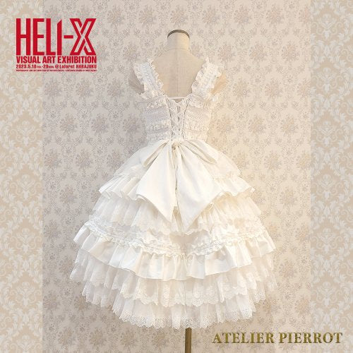 HELI-X × ATELIER PIERROT】 Little Girl's Dream Wedding Dress 少女