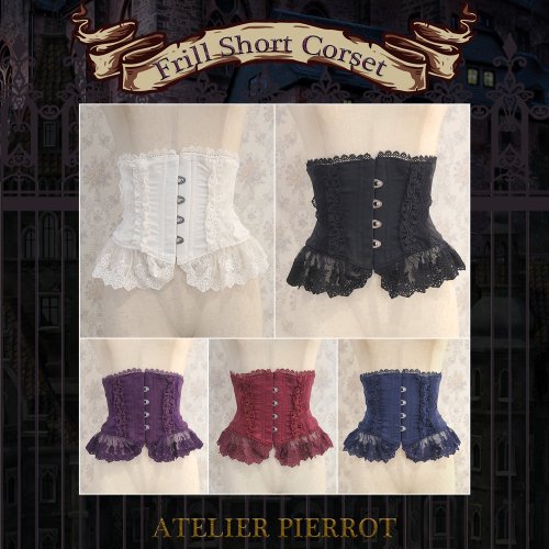 Frill Short Corset | ATELIER-PIERROT | Wunderwelt Fleur - Online Boutique  for Gothic & Lolita Fashion