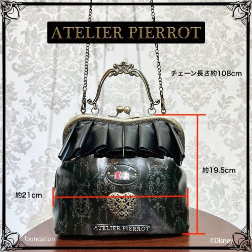 Alice in Wonderland Pouch Bag | ATELIER-PIERROT | Wunderwelt Fleur - Online  Boutique for Gothic & Lolita Fashion