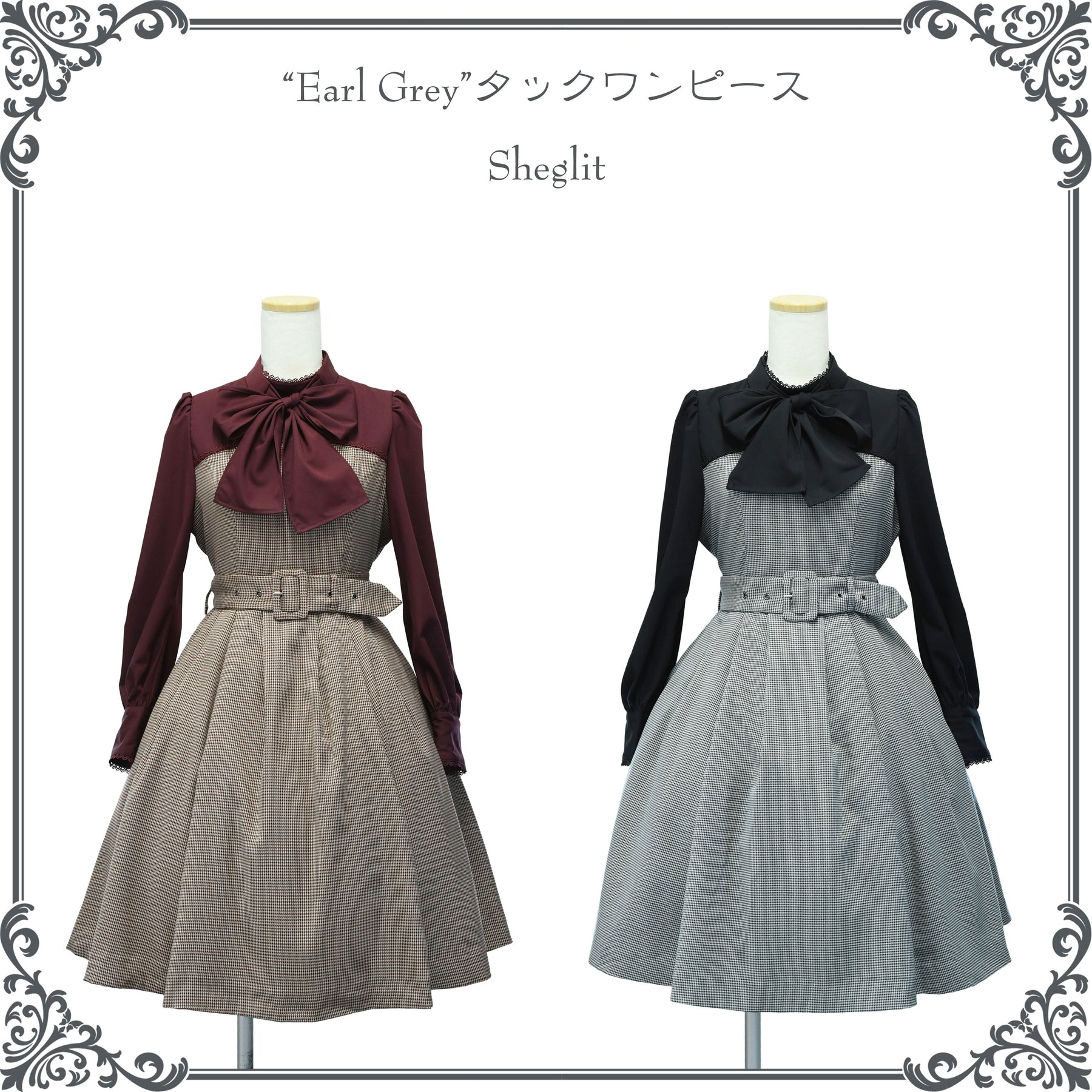 Earl Grey タックワンピース【クーポン対象外】 | Sheglit | ロリータ