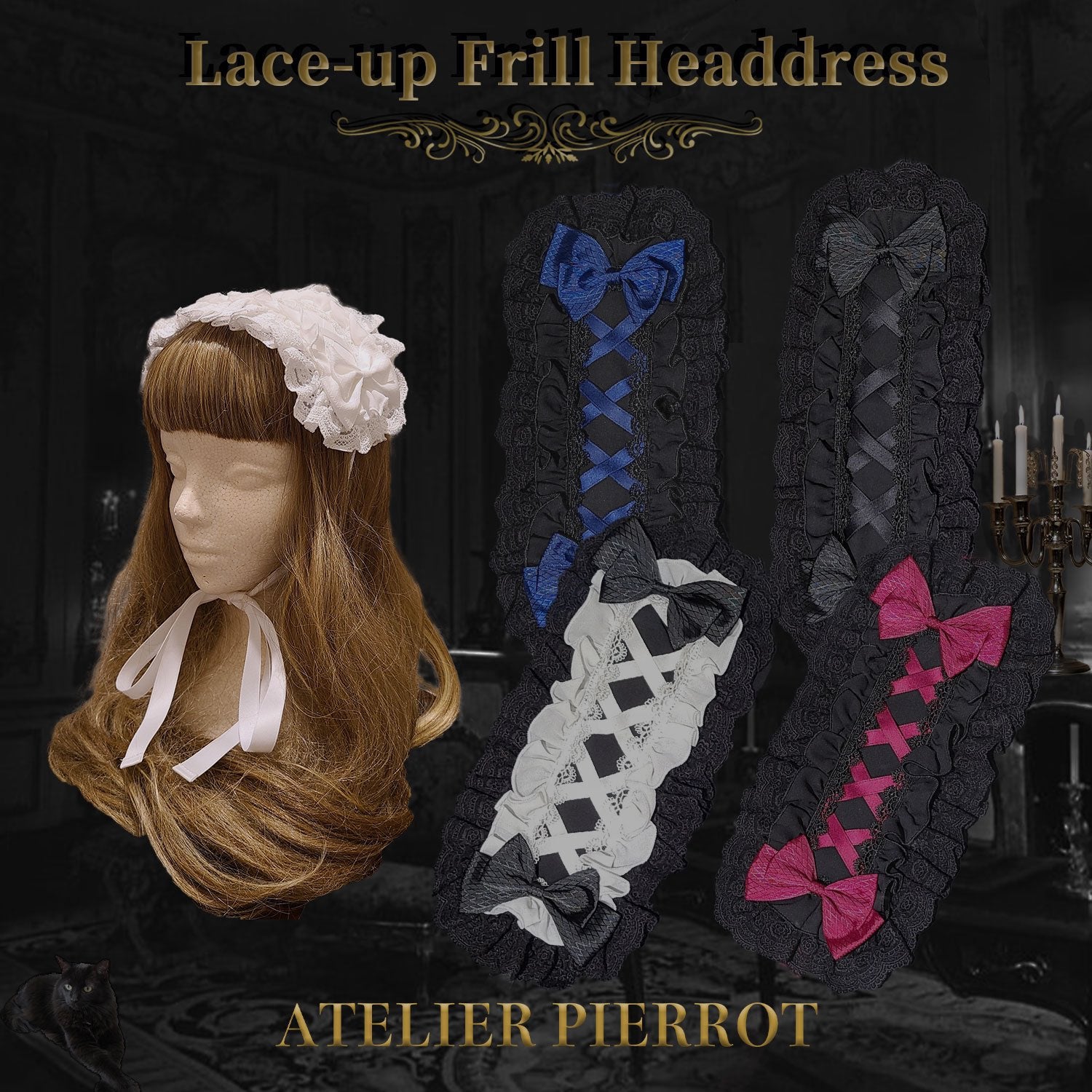 Lace-up Frill Headdress | ATELIER-PIERROT | ロリータ ゴスロリ ゴシックファッション通販はワンダー ...