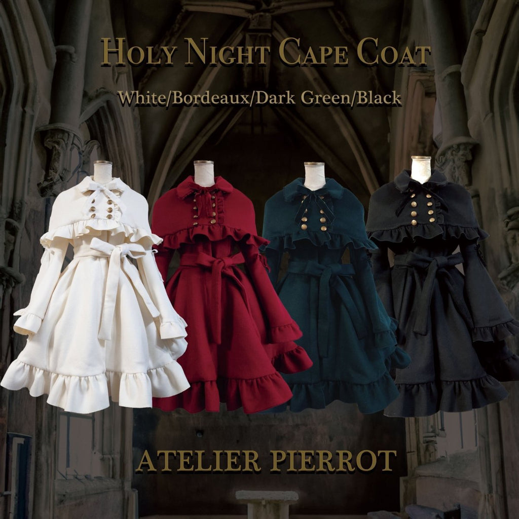 Holy Night Cape Coat【クーポン対象外】 | ATELIER-PIERROT