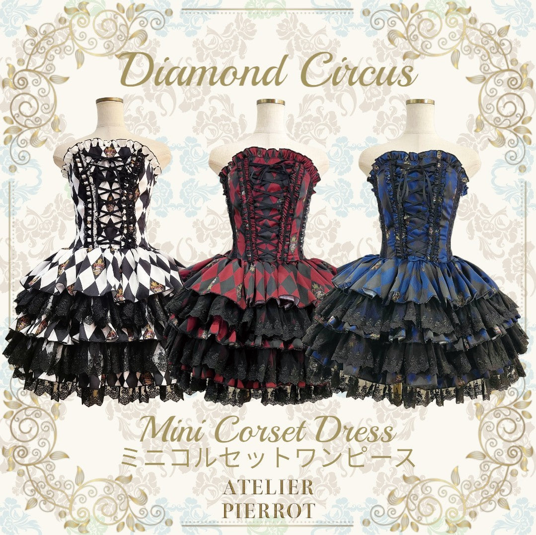 Diamond Circus ミニコルセットワンピース【クーポン対象外】 | ATELIER-PIERROT | ロリータ ゴスロリ  ゴシックファッション通販はワンダーウェルト フルール