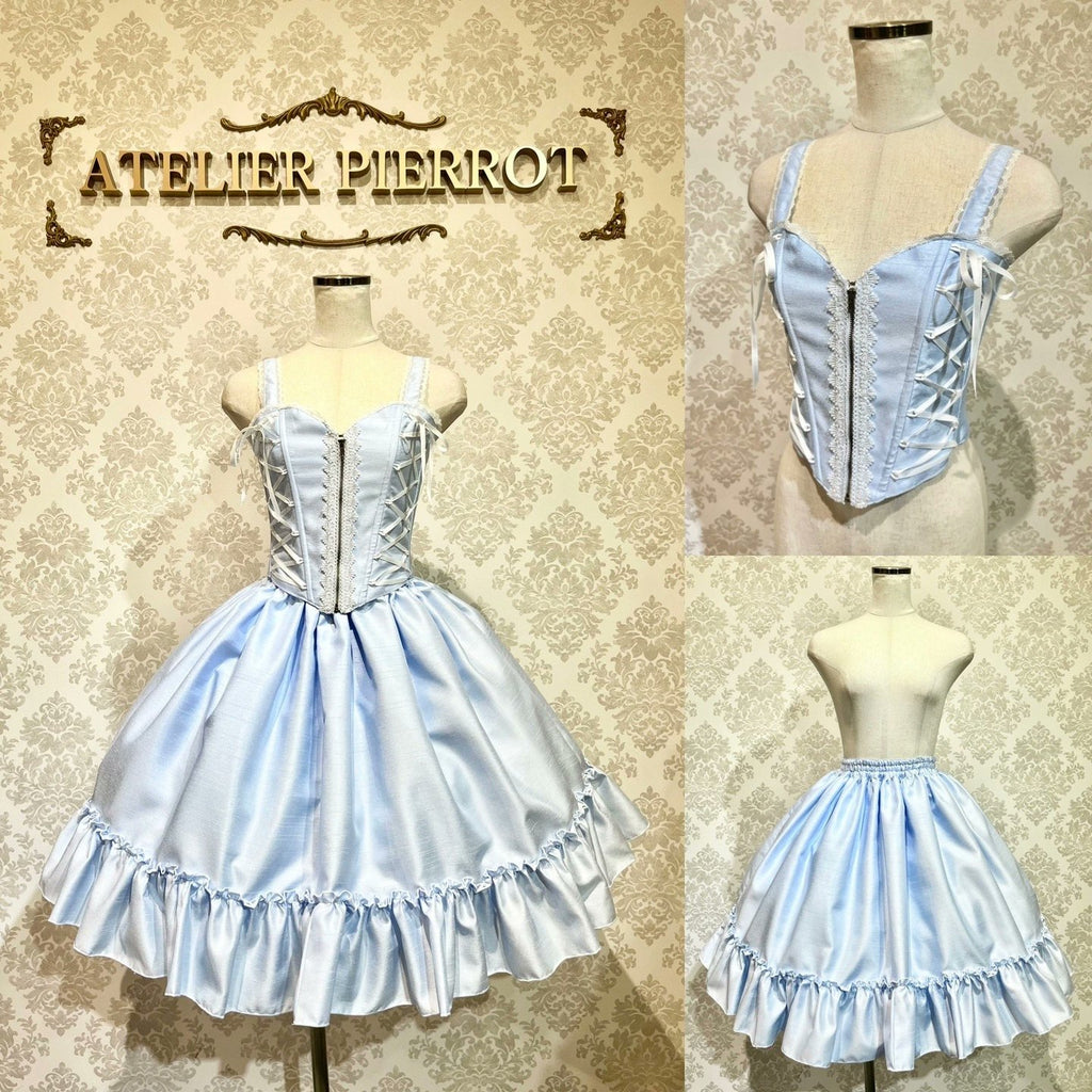 Noble ビスチェ&スカートset | ATELIER-PIERROT | ロリータ