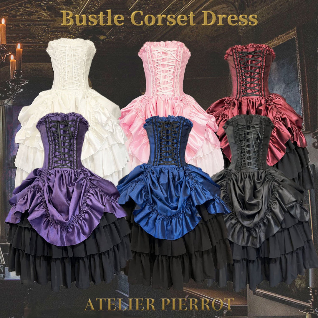 Bustle Corset Dress【クーポン対象外】 | ATELIER-PIERROT | ロリータ ゴスロリ  ゴシックファッション通販はワンダーウェルト フルール