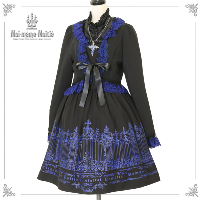 Iron Gate JSK | Moi-même-Moitié | Wunderwelt Fleur - Online Boutique for  Gothic & Lolita Fashion