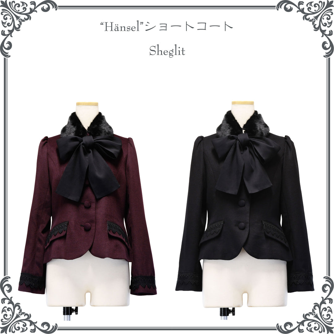 Hänsel Short Coat | Sheglit | Wunderwelt Fleur - Online Boutique for Gothic  & Lolita Fashion