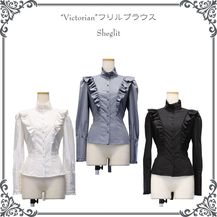 Victorian フリルブラウス【クーポン対象外】 | Sheglit | ロリータ ゴスロリ ゴシックファッション通販はワンダーウェルト フルール