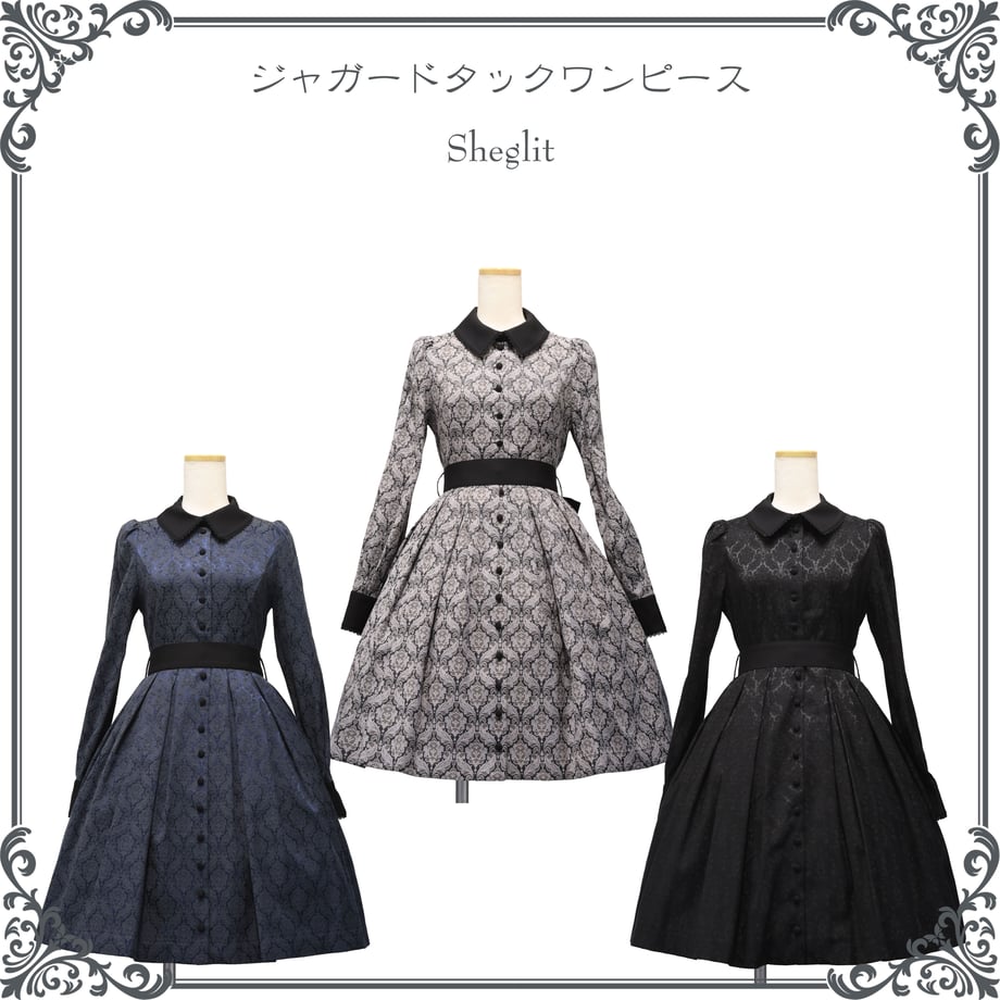 Jacquard Tuck OP | Sheglit | Wunderwelt Fleur - Online Boutique for Gothic  & Lolita Fashion