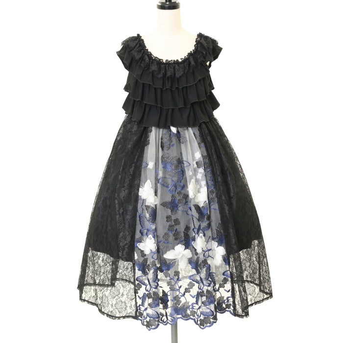 USED】【MR】BUTTERFLY EMBROIDERY DRESS | MAJOH Wunderwelt Online