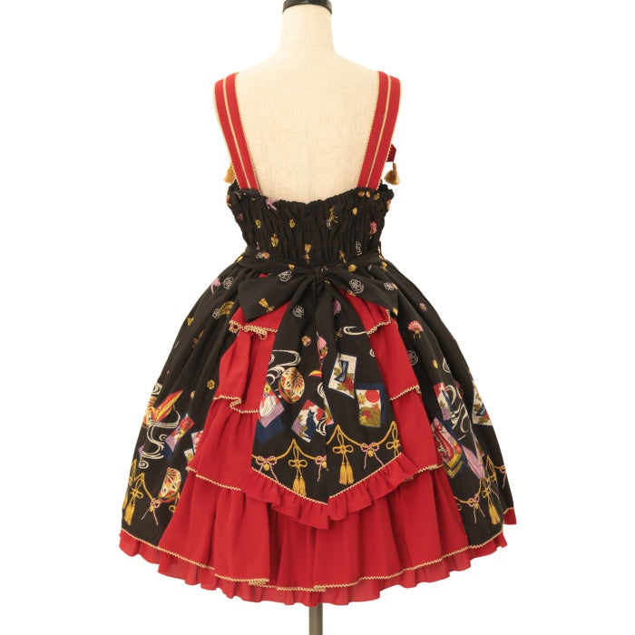 USED】こい恋花かるたあみあげジャンパースカート | metamorphose Wunderwelt Online Shop - Gothic &  Lolita Second-hand Clothing