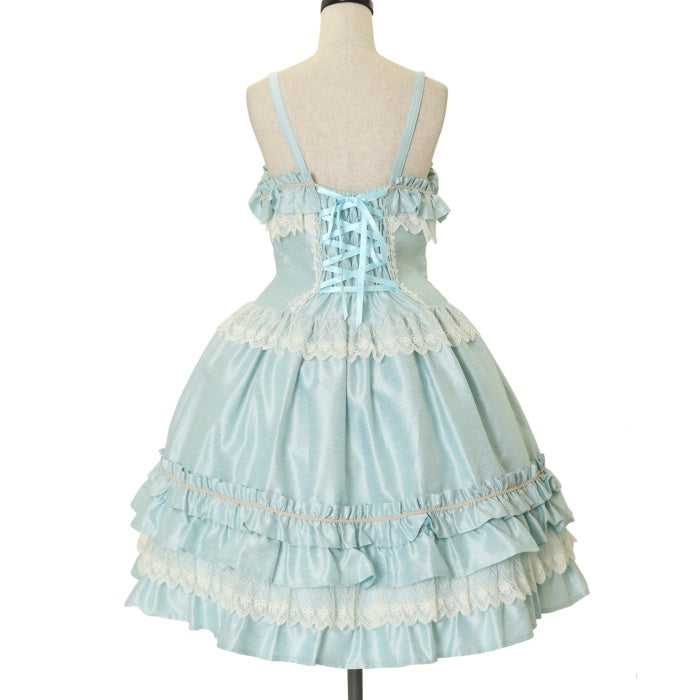 USED】ベルフルールジャンパースカート | ALICE and the PIRATES Wunderwelt Online Shop -  Gothic & Lolita Second-hand Clothing