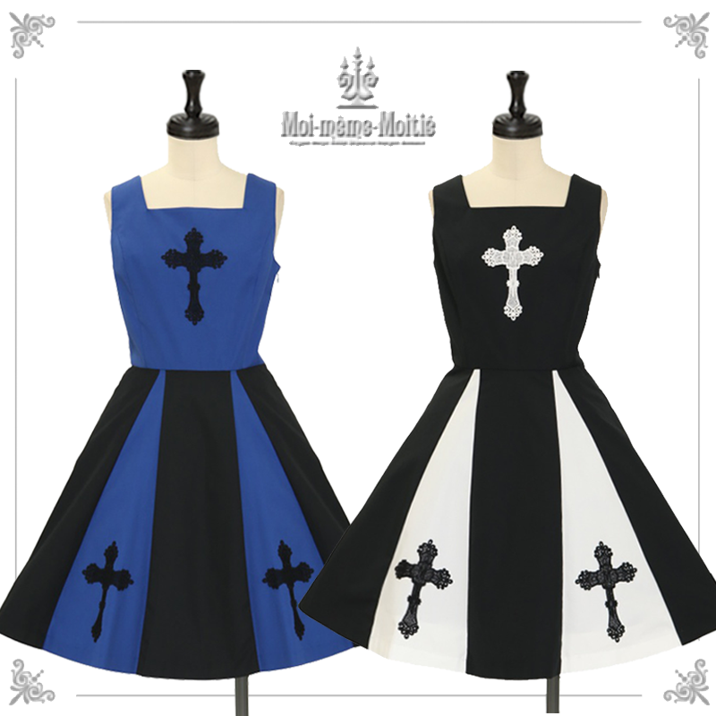 Bicolor Cross Appliqué JSK