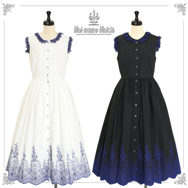 Rose Garden Embroidery Sundress | Moi-même-Moitié | Wunderwelt Fleur -  Online Boutique for Gothic & Lolita Fashion