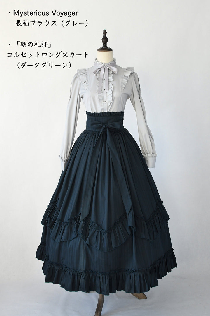 朝の礼拝」コルセットロングスカート | AmaStacia | Wunderwelt Fleur - Gothic & Lolita洋装品牌代理网上商城