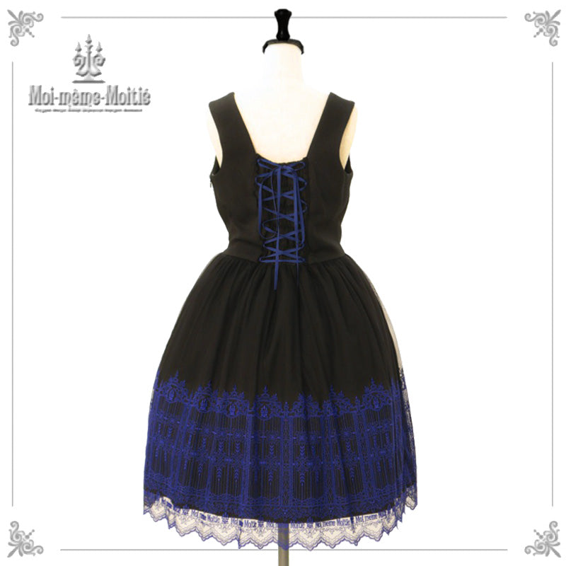 Candelabra Emblem Gate JSK | Moi-même-Moitié | Wunderwelt Fleur - Online  Boutique for Gothic & Lolita Fashion