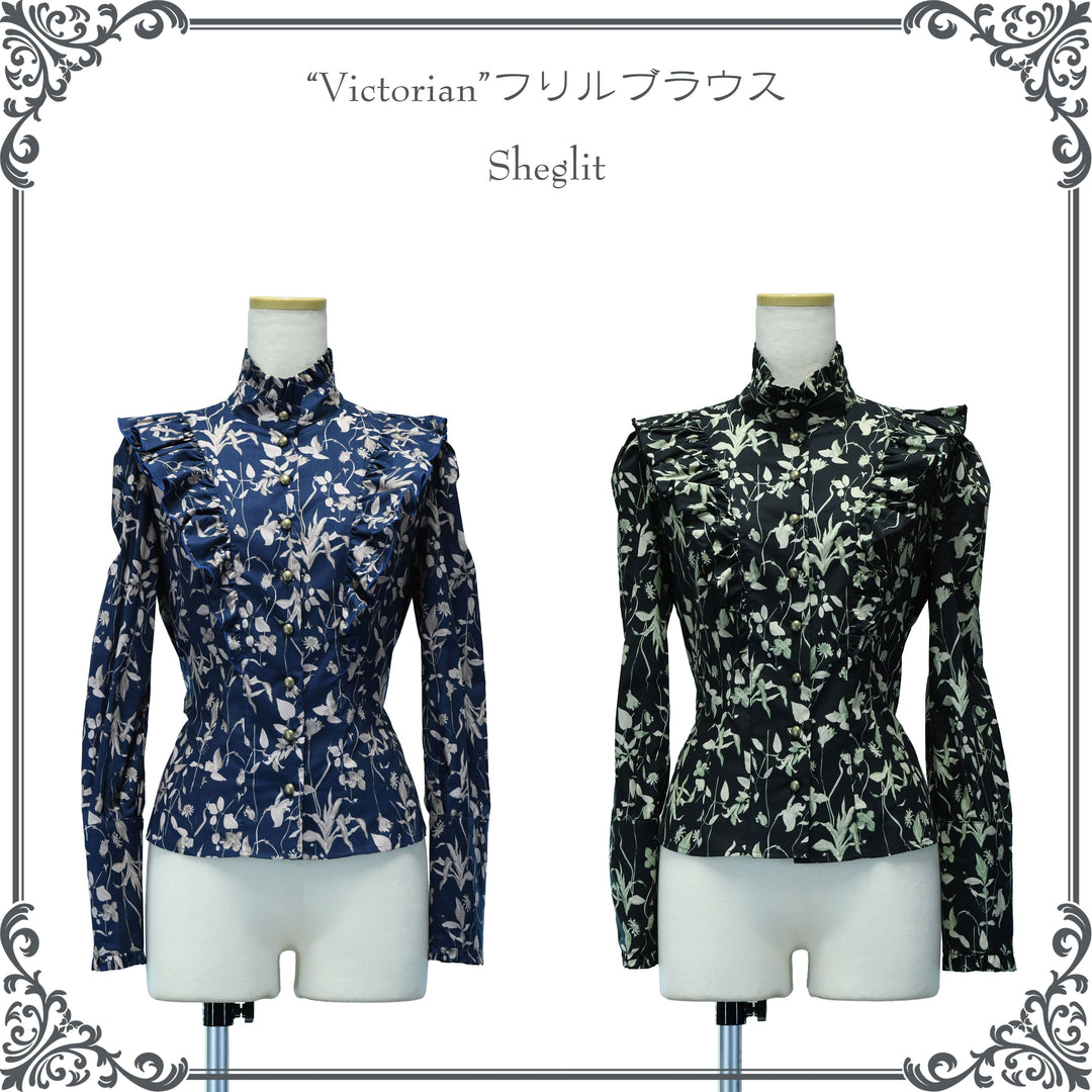 Victorian Frill Blouse | Sheglit | Wunderwelt Fleur - Online Boutique for  Gothic & Lolita Fashion