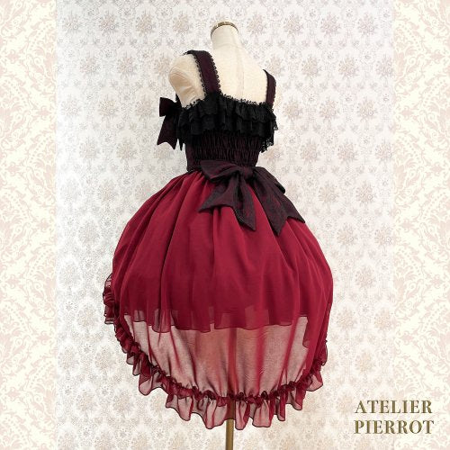 Blooming Rose- Fishtail JSK | ATELIER-PIERROT | Wunderwelt Fleur