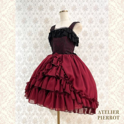 Blooming Rose- Fishtail JSK | ATELIER-PIERROT | Wunderwelt Fleur