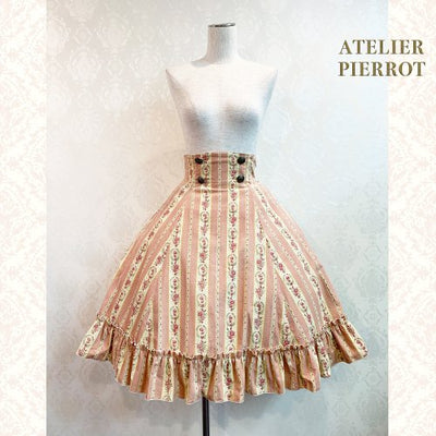 ハイウエストスカート（コーデュロイ） | ATELIER-PIERROT | ロリータ