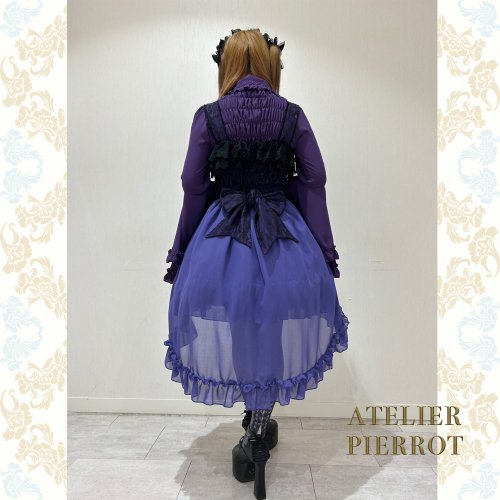 Blooming Rose- Fishtail JSK | ATELIER-PIERROT | Wunderwelt Fleur