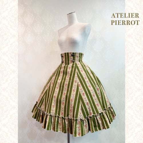 ハイウエストスカート（コーデュロイ） | ATELIER-PIERROT 