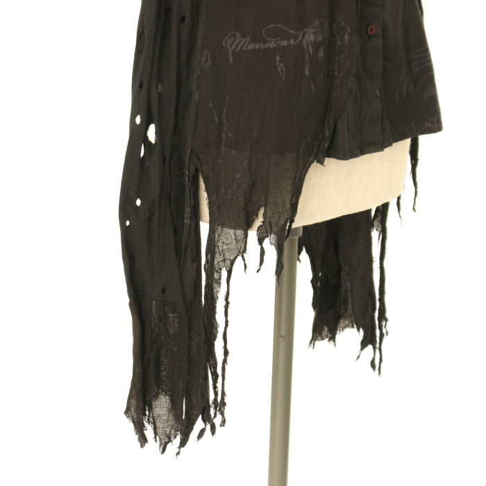 USED】【DARK RED RUM/H.Jelly】クラッシュレイヤードブラウス | h.NAOTO Wunderwelt Online Shop  - Gothic & Lolita Second-hand Clothing