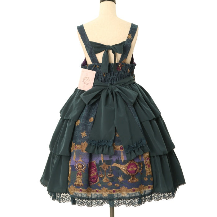 USED】Sacred magic item collection サイドフリルジャンパースカート（ビショップグリーン） | metamorphose  Wunderwelt Online Shop - Gothic & Lolita Second-hand Clothing