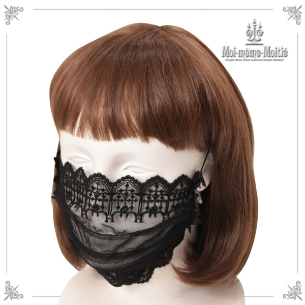 【Shinjuku・Online Limited】Cross Arch Lace Mask